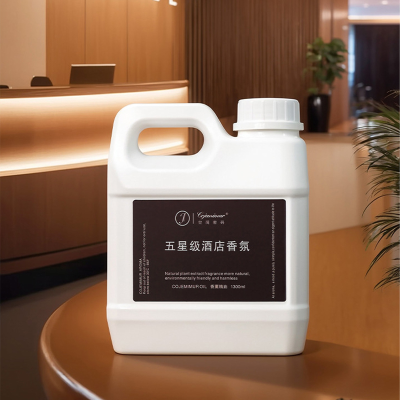 Home Fragrance System - 1300 مللي 5 نجوم فندق الروائح