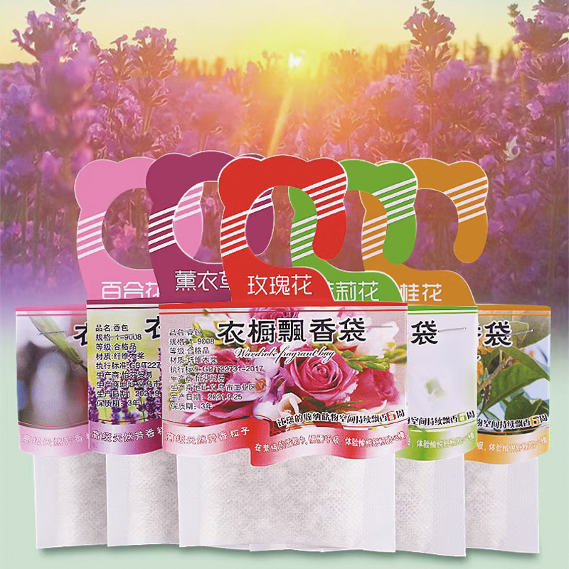 Home Fragrance Janzen - 5 قطعة أكياس عطر خزانة رائحة