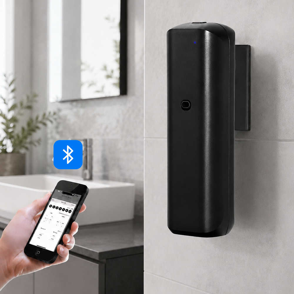Home Fragrance System - جهاز نشر العطور بدون ماء مثبت