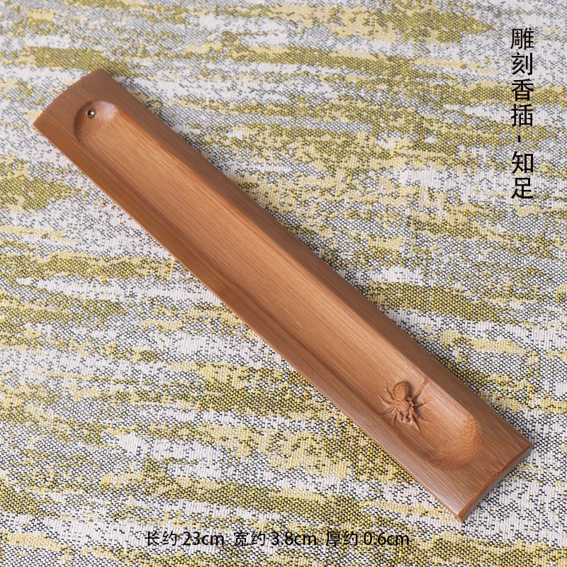 حامل بخور من الخيزران بقاعدة م - مراجعة Home Fragrance Business وسعره