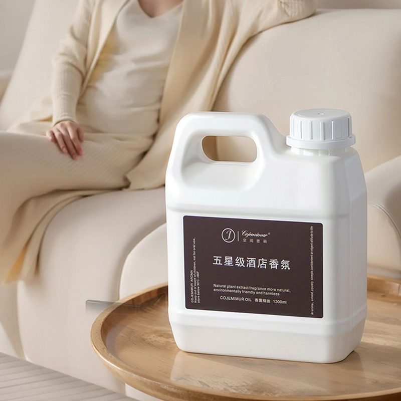 1300 مللي 5 نجوم فندق الروائح  - مراجعة Home Fragrance System وسعره