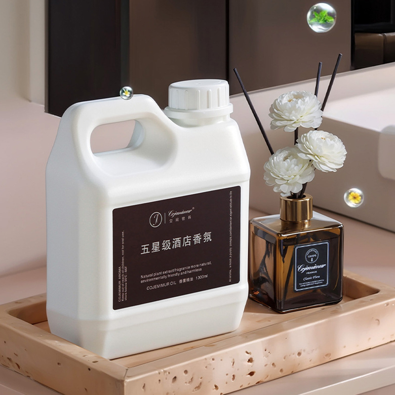 1300 مللي 5 نجوم فندق الروائح  - مراجعة Home Fragrance System وسعره