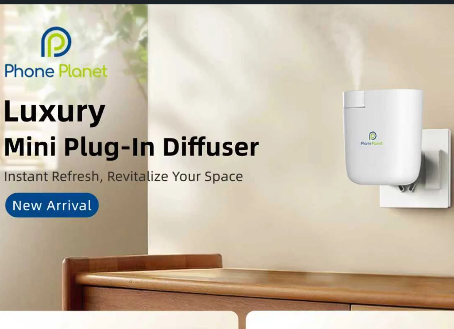 جهاز نشر العطور الذكي الجديد و - مراجعة Home Fragrance System وسعره
