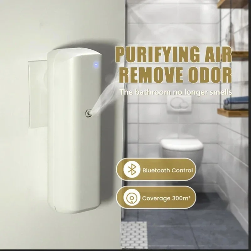 جهاز نشر العطور بدون ماء مثبت  - مراجعة Home Fragrance System وسعره