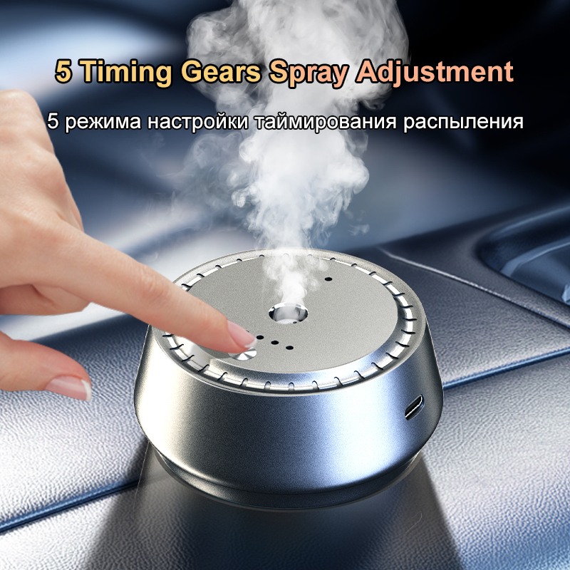 ناشر السيارة الذكية AI الاستشع - مراجعة Home Fragrance Janzen وسعره